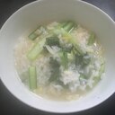 小松菜、にんにく、セロリの雑炊